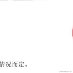 J_TsMask于2021-07-15 23:40发布的图片