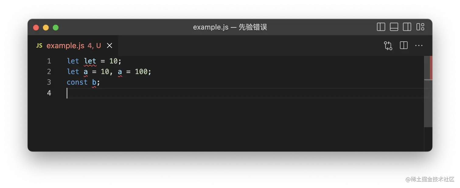 early-error-vscode