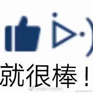 高阶领主马拉什于2023-06-24 19:35发布的图片