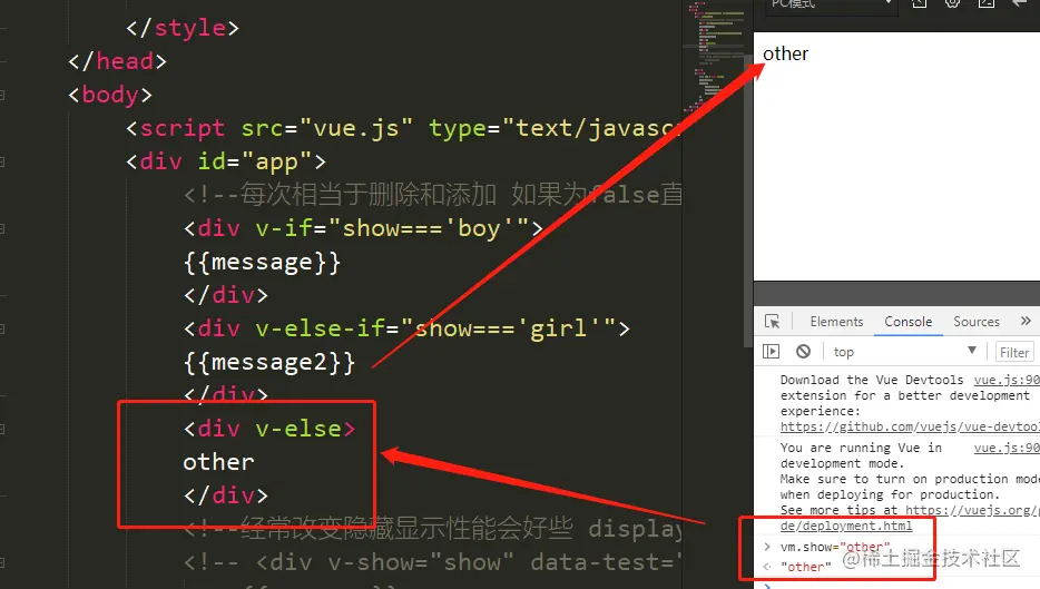 image-20200929191937188