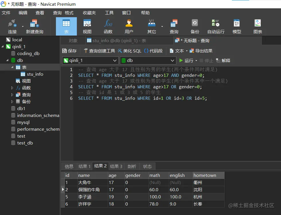 image-20220406192739116