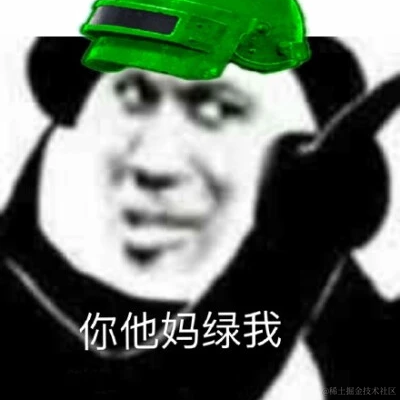 中森韭菜于2022-01-05 16:42发布的图片