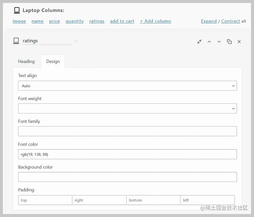 WooCommerce Product Table Design