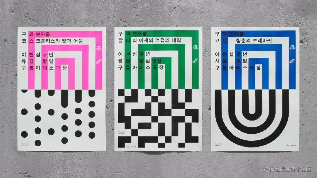 被捧上天的韩国设计，真的有这么强吗？