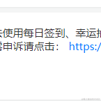 花折亦无情于2022-11-07 13:51发布的图片