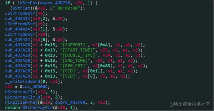 1689068639_64ad245f9cba22e590969.png!small