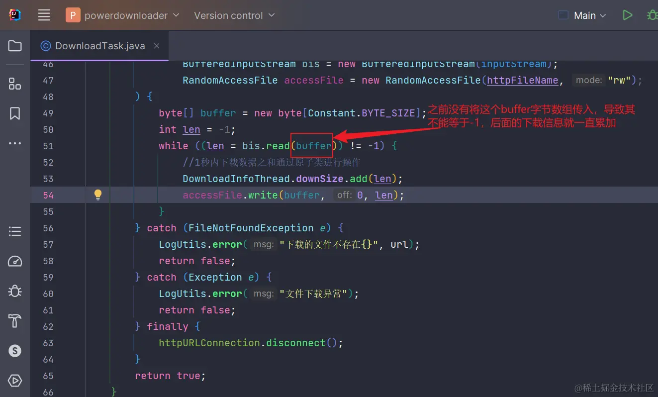 image-20231026100024498
