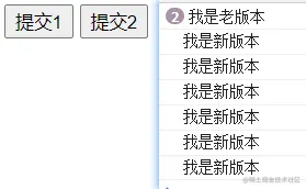 image-20220411232752772