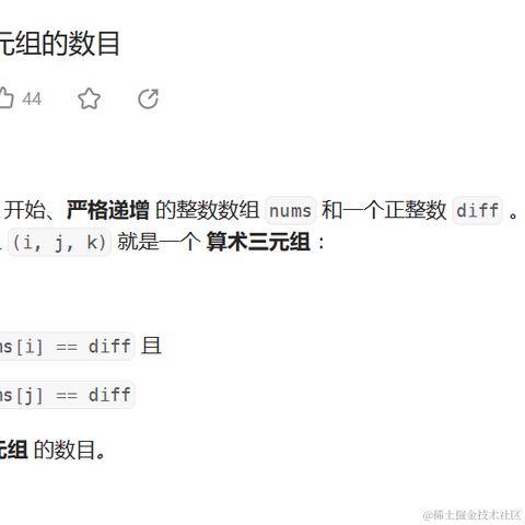 无情的冻鱼于2023-03-31 10:09发布的图片