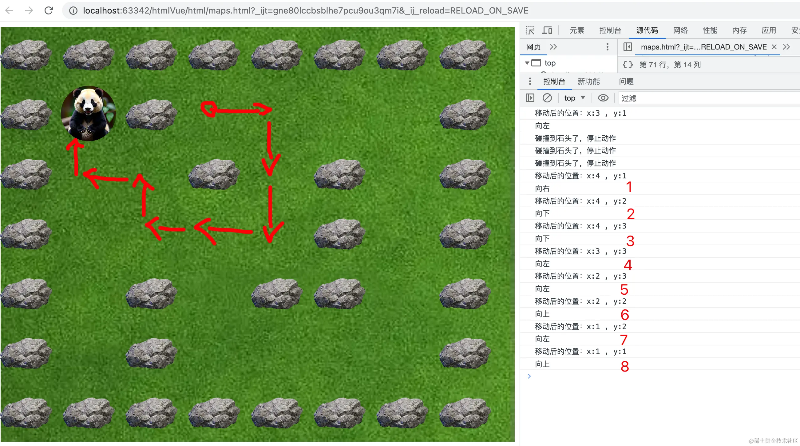 在这里插入图片描述