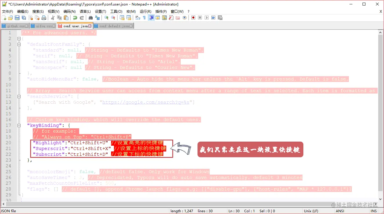 Snipaste_2020-05-15_08-56-42