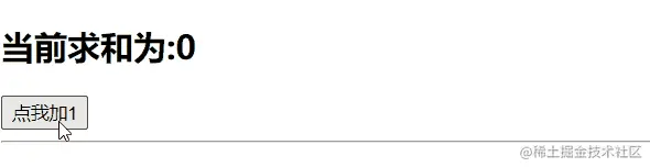 react-extension-demo2-1
