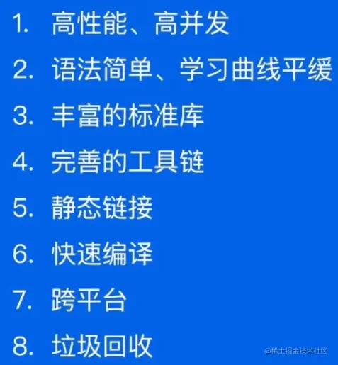 image-20230512202216548