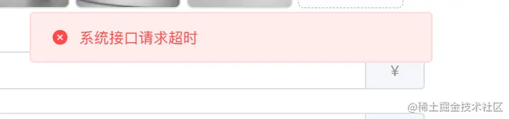 image-20210510183759813