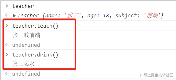 image-20211202190304282