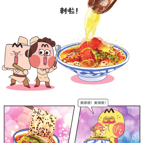 手可摘棉花于2023-05-28 09:37发布的图片