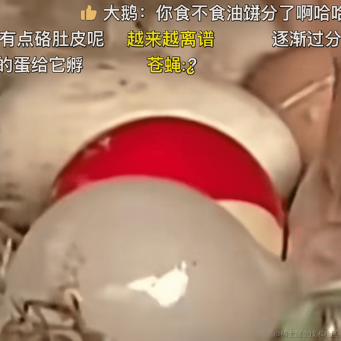 SpongeNoob于2023-01-30 13:17发布的图片