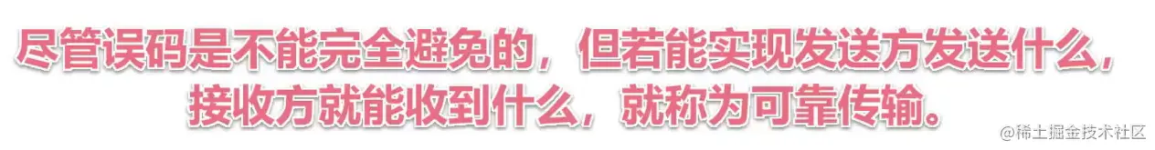 image-20210928220912771