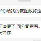 Lucky0608于2022-04-19 10:51发布的图片