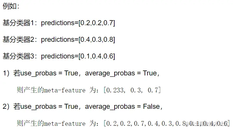 image-20221123150534461