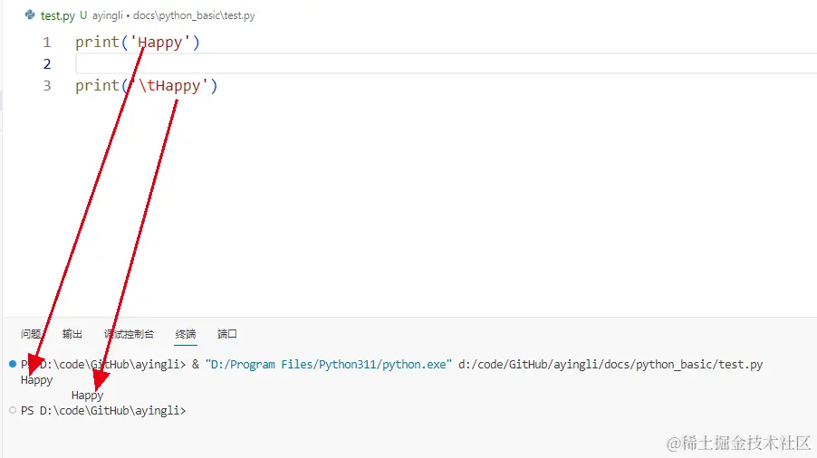 image-20231030143615980