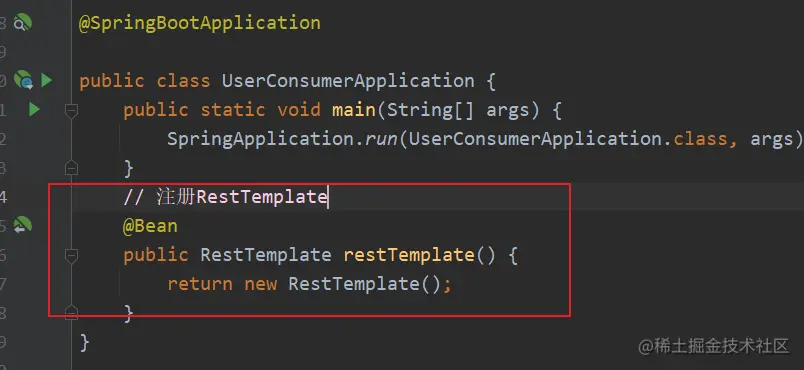 image-20220403230402141