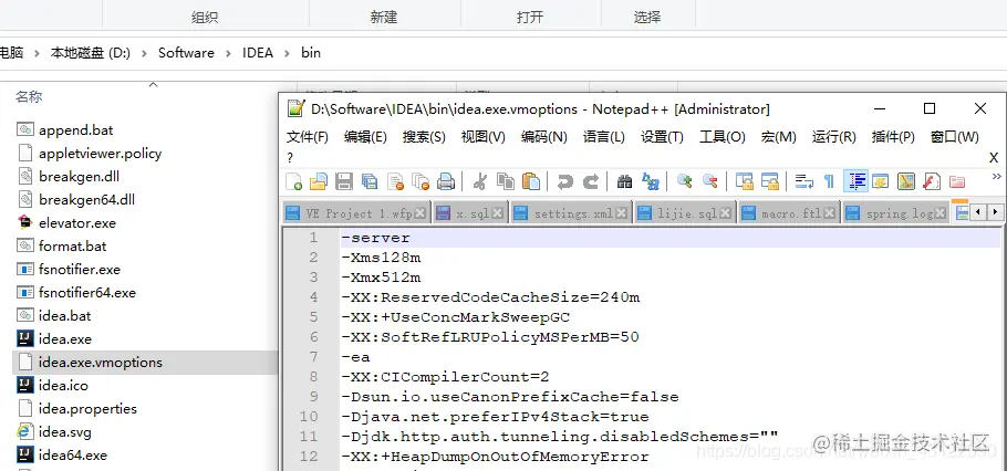 在这里插入图片描述