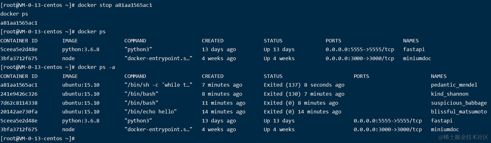 image-20210106115352243