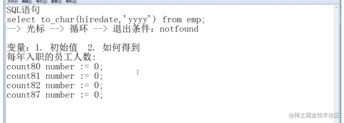 image-20210620170512745