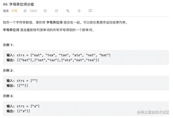 Screen Shot 2023-08-06 at 11.03.20 AM.png