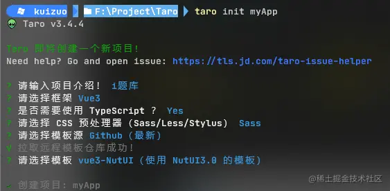 image-20220405214126617