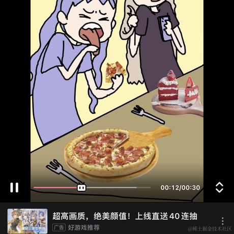 4soul_aofeishou于2022-11-26 05:57发布的图片