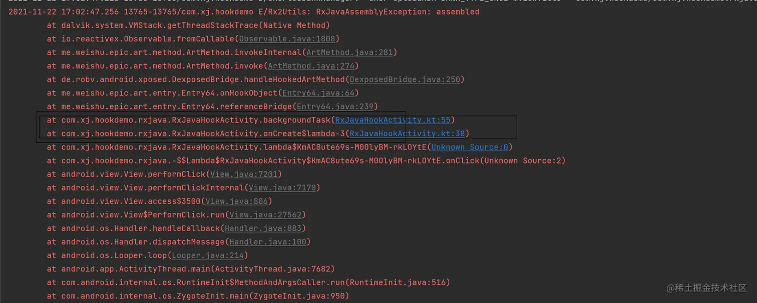 image-20211122170335525
