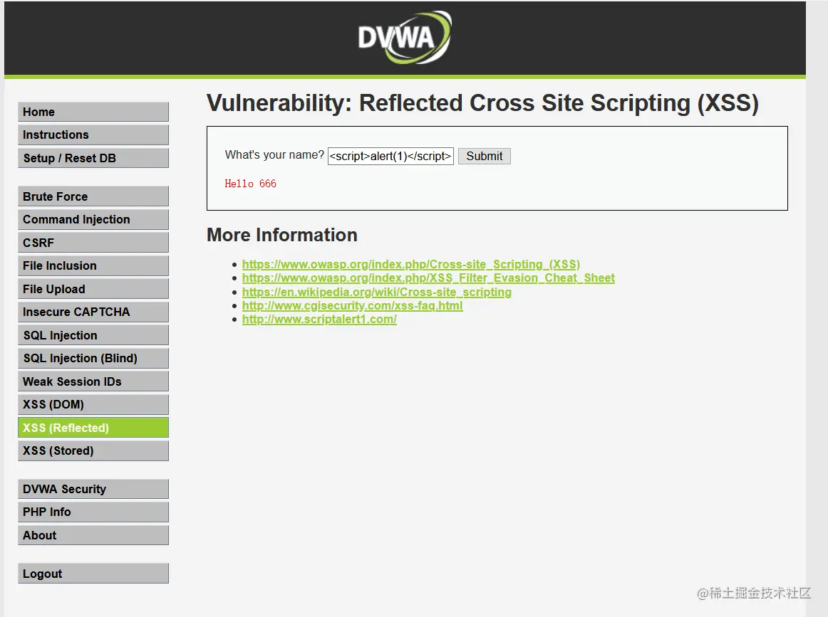 屏幕截图 2020-12-13 174333
