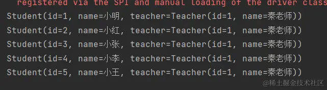 image-20220306163240759