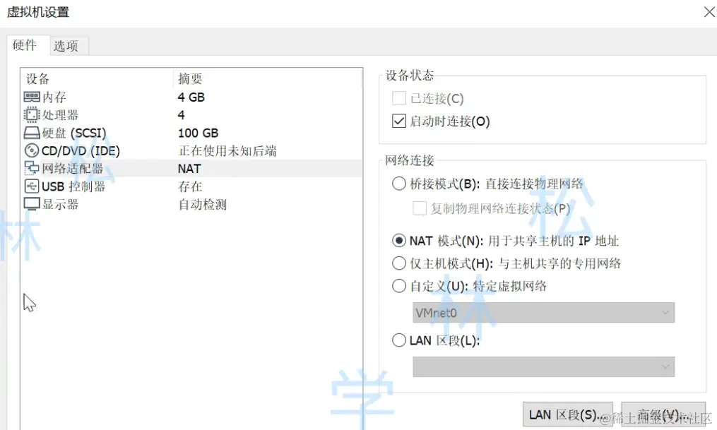 image-20220916222517850