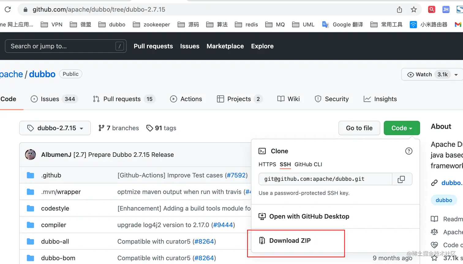 image-20220409153442025