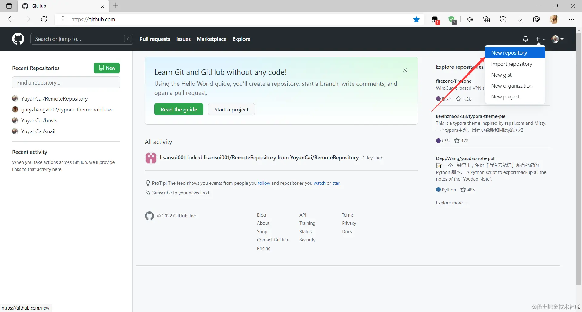 image-20220302192028424