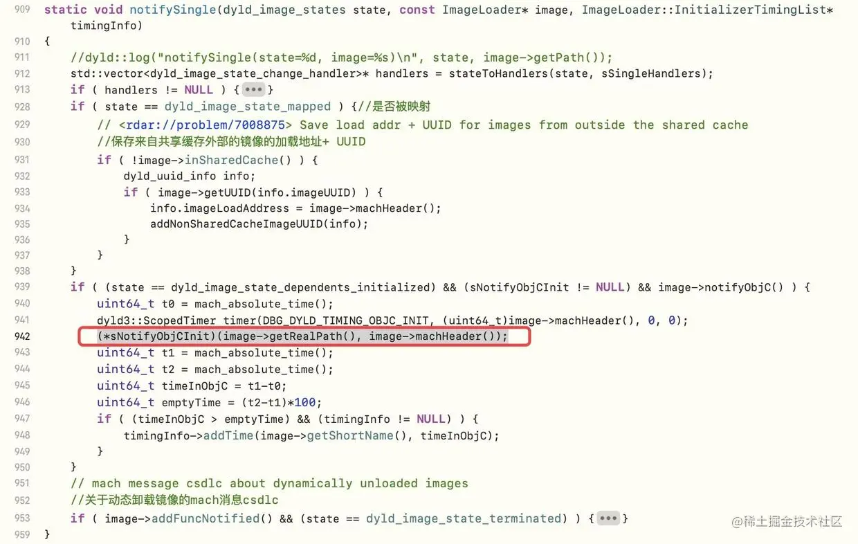 notifySingle源码实现