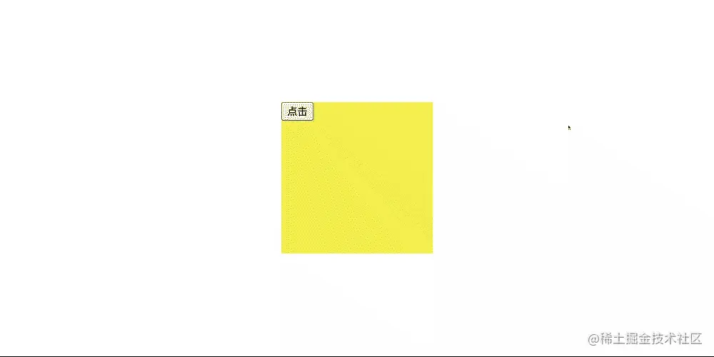 chrome-capture (1).gif