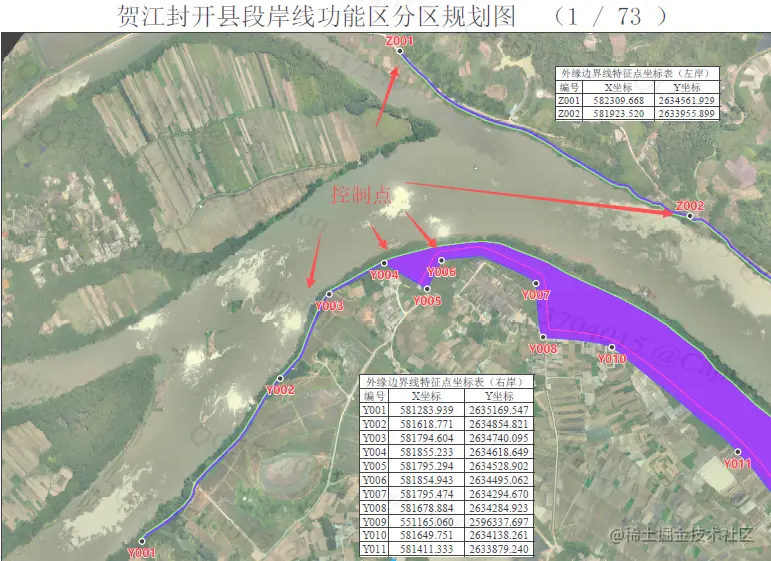 image-20211008154346922