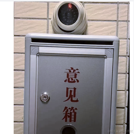 装毕王于2023-04-07 17:33发布的图片