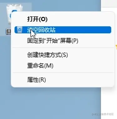 删除文件后后悔了怎么办？试试这些回收站恢复方法