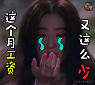 640 (4).gif