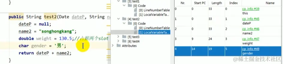 image-20221212095722067