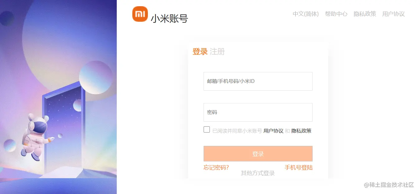 2022-12-24 15 12 11.png