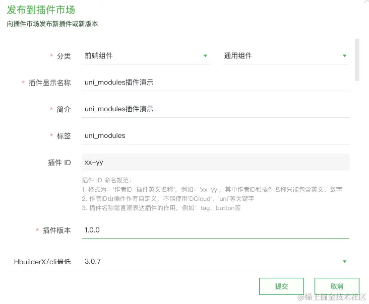 "图片自定义高度" height="" width="350"