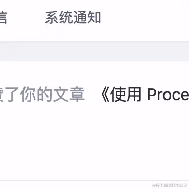 程序猿阿朗于2023-07-18 13:39发布的图片