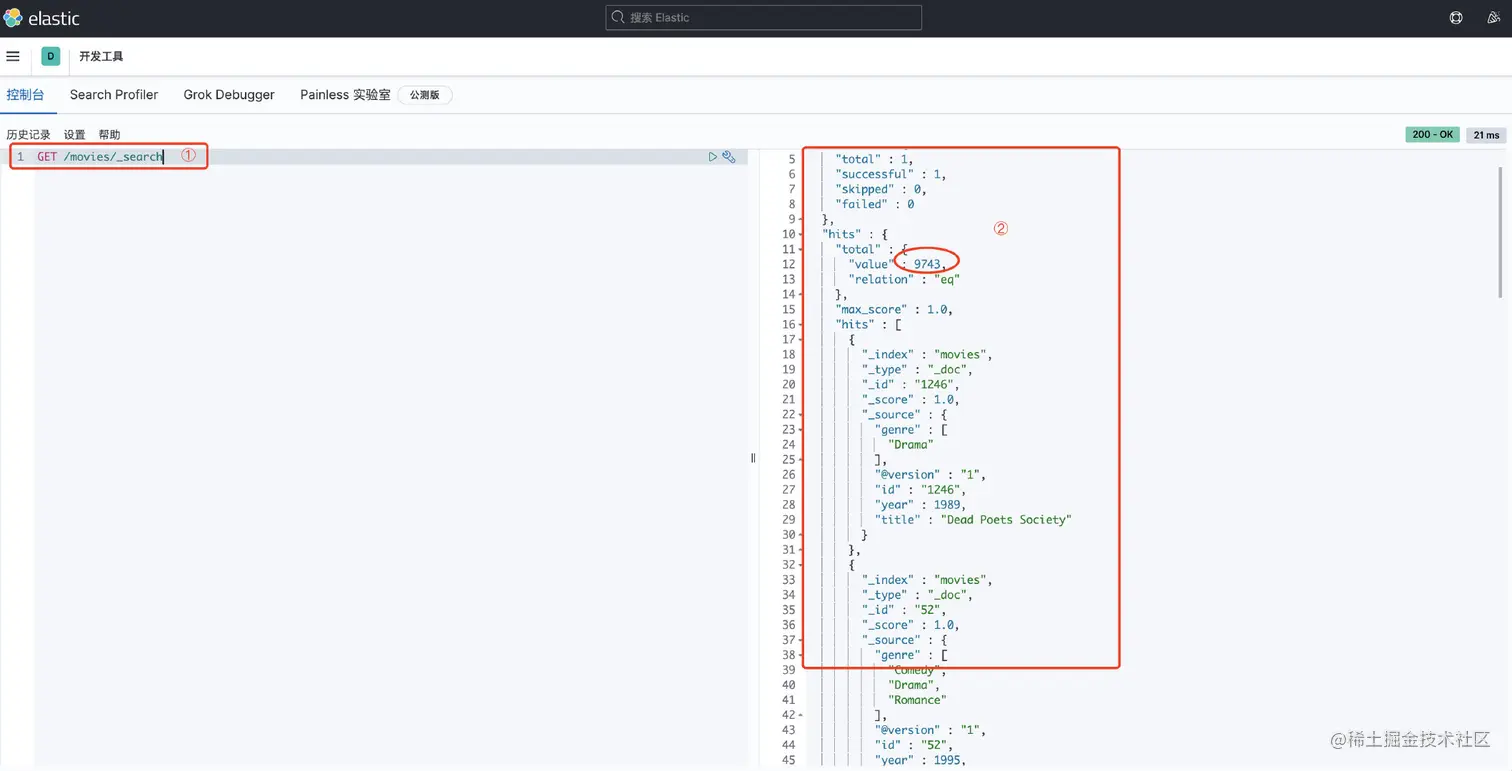 image-20210317140620742