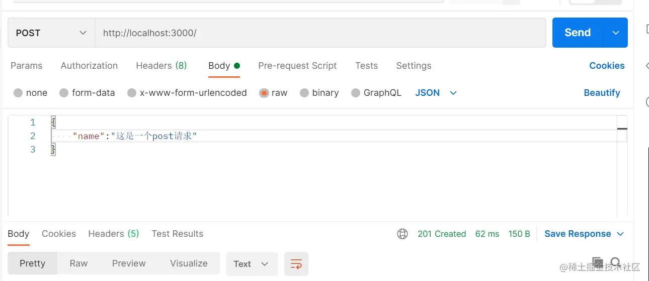 image-20210826001221442